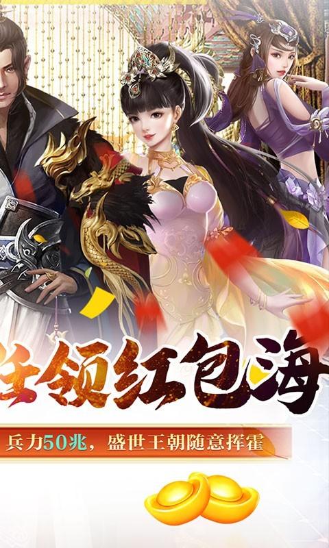 梦幻甬城正版