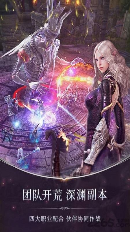 无神之界果盘版