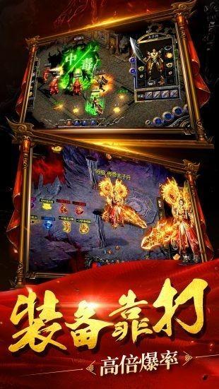 复古沉默传奇