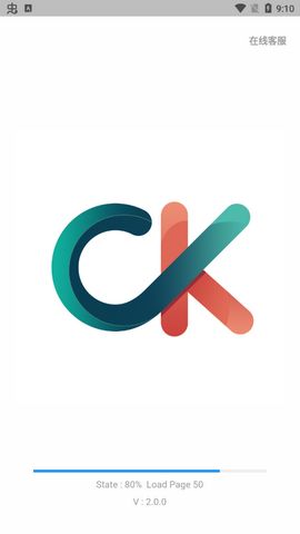 okpay钱包客户端 1