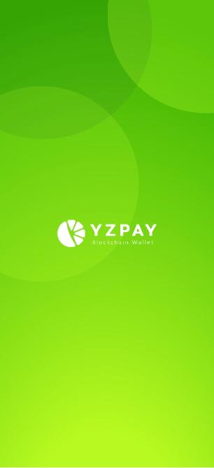 YZPay官方版下载 1