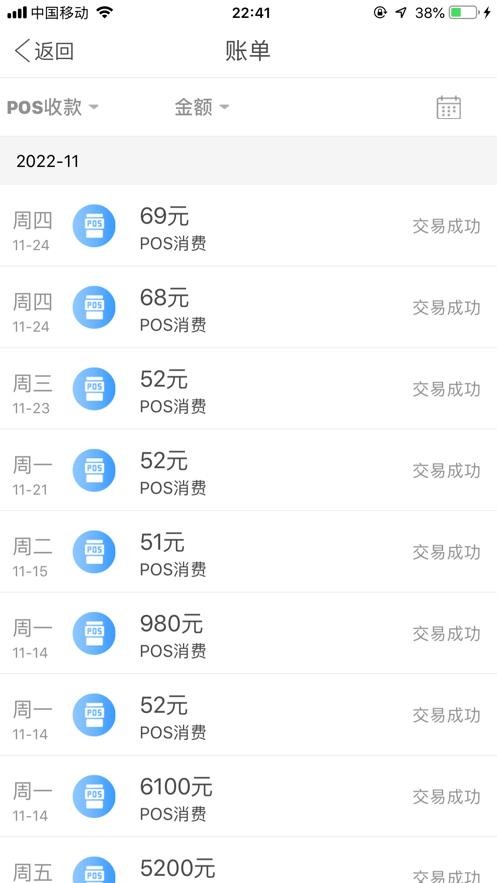 nb钱包