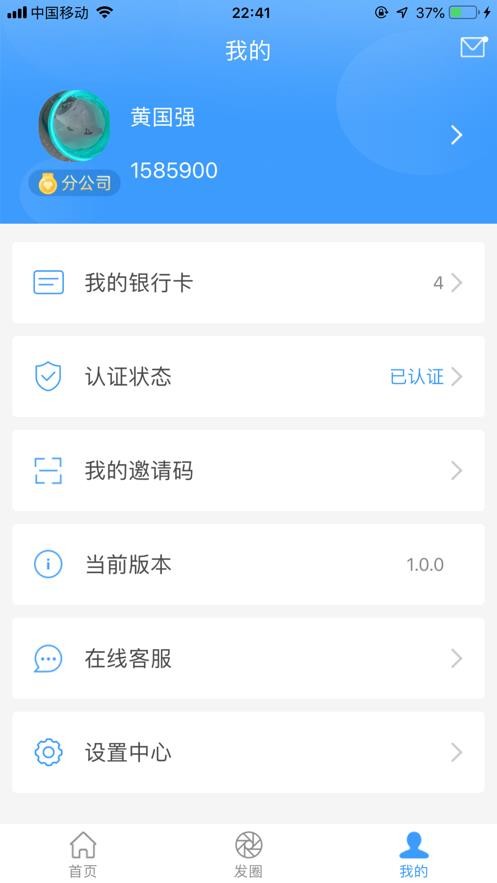 nb钱包