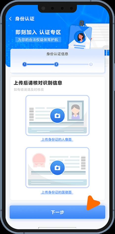obpay钱包软件