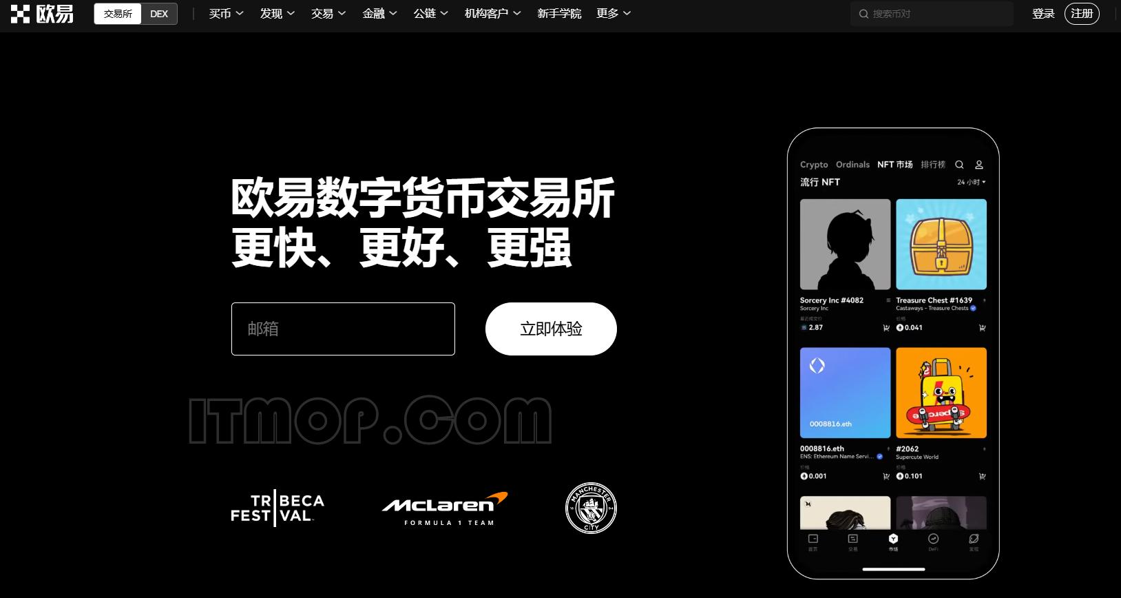 24钱包apk 1
