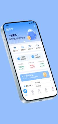 998pay钱包
