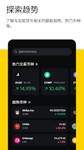 Coinbase钱包