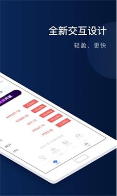 24钱包中文版