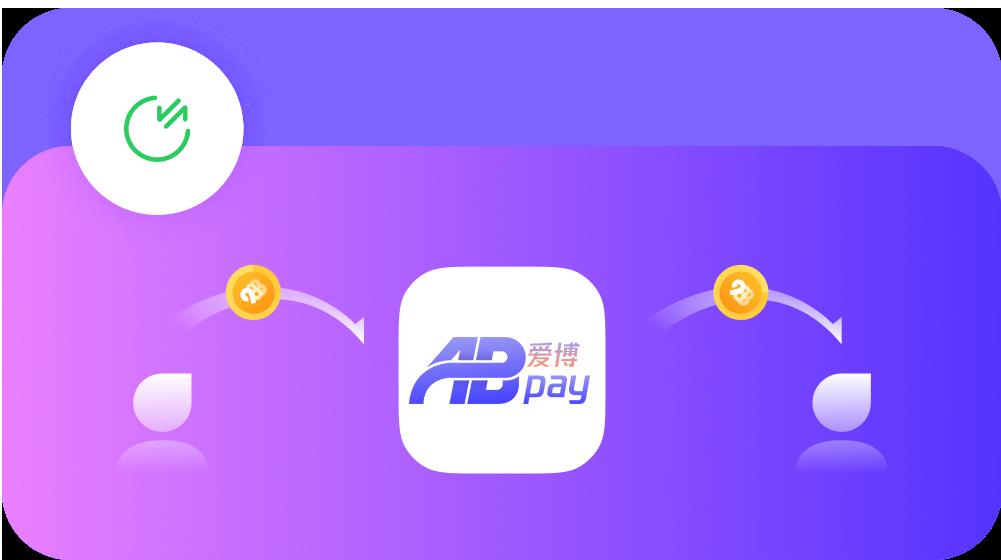 abpay钱包支付平台下载 1