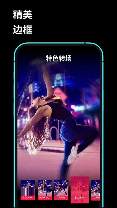 lightroo剪辑大师app lightroo剪辑大师官方下载