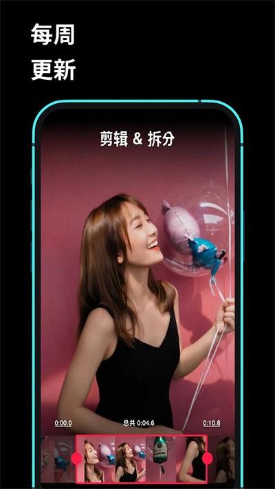 lightroo剪辑大师