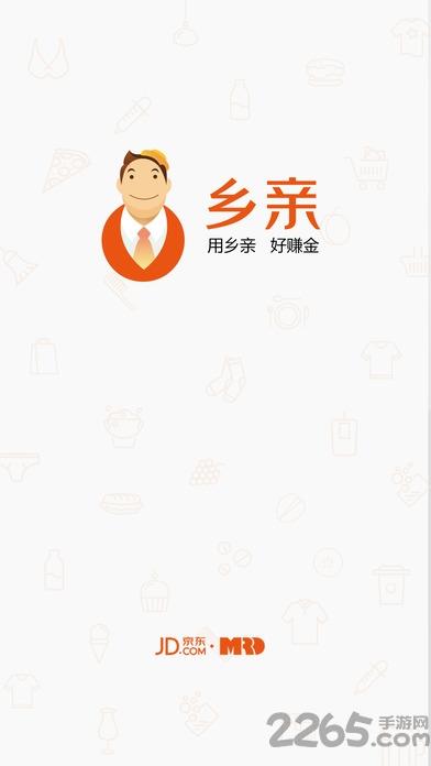 mikuweathermiui版 mikuweathermiui天气插件下载