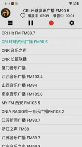 龙卷风收音机手机版