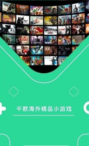 咕咕云游戏app