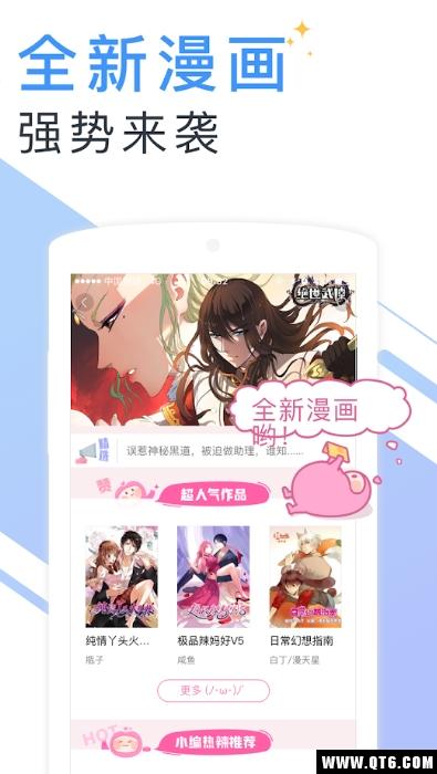 小说免费大全在线阅读版