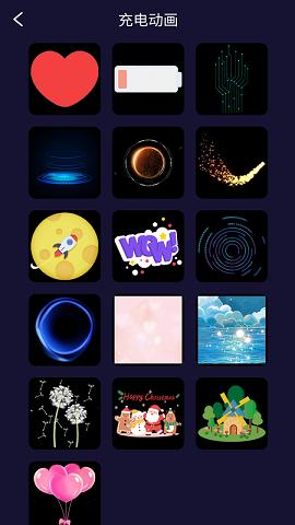 天天电池管理(Battery Manager)