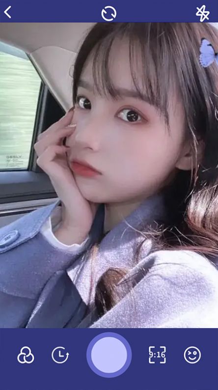 天地相机安卓版