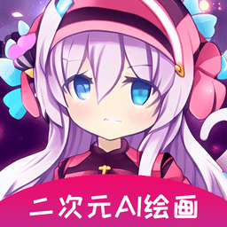 万能思维导图