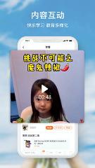 科宝乐学