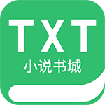 TXT全本免费小说书城