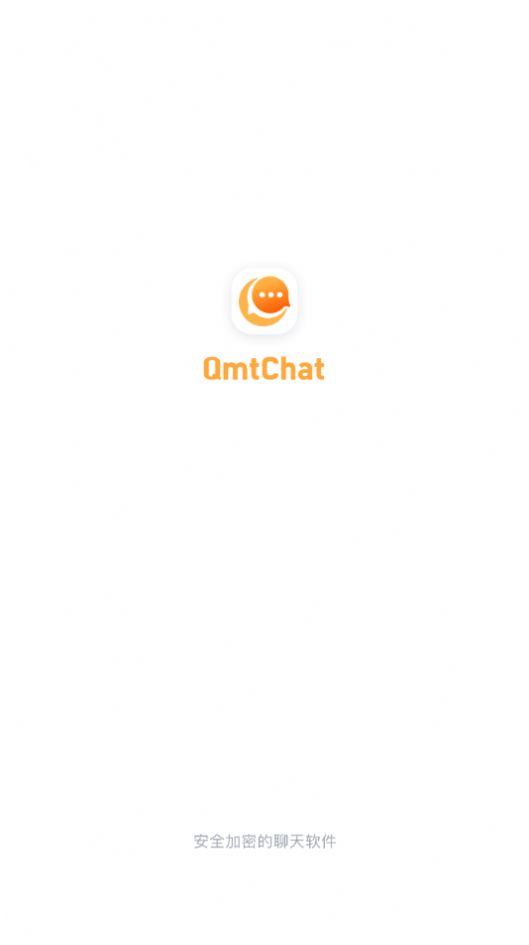 QmtChat
