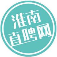 淮南直聘网 v1.0.2