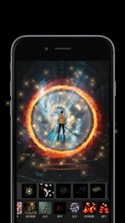 实时贴纸相机软件