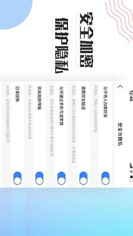 友讯/