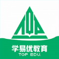 学易优安卓版
