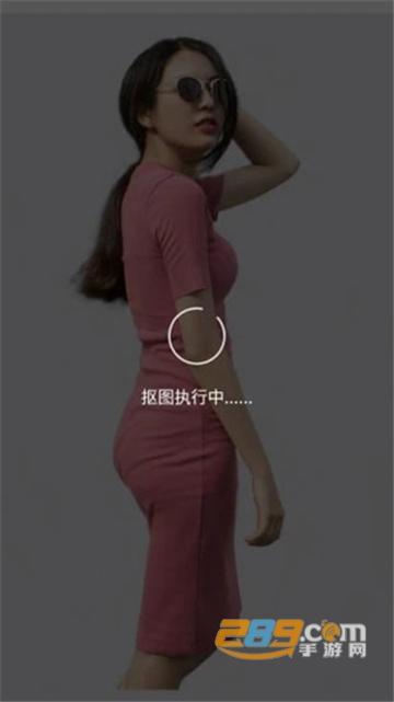 傲软抠图免费版