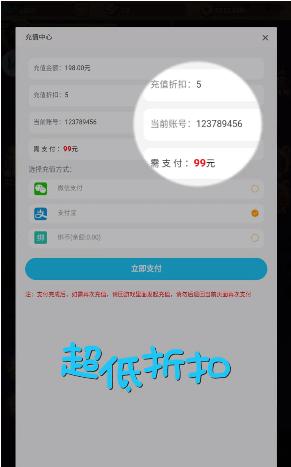 VS手游
