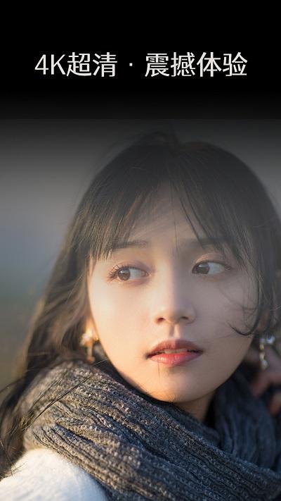 艺图语全部解锁版